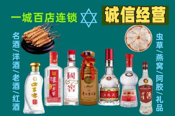 上饶市弋阳回收五粮液酒瓶