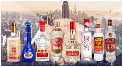 上饶市弋阳回收名酒